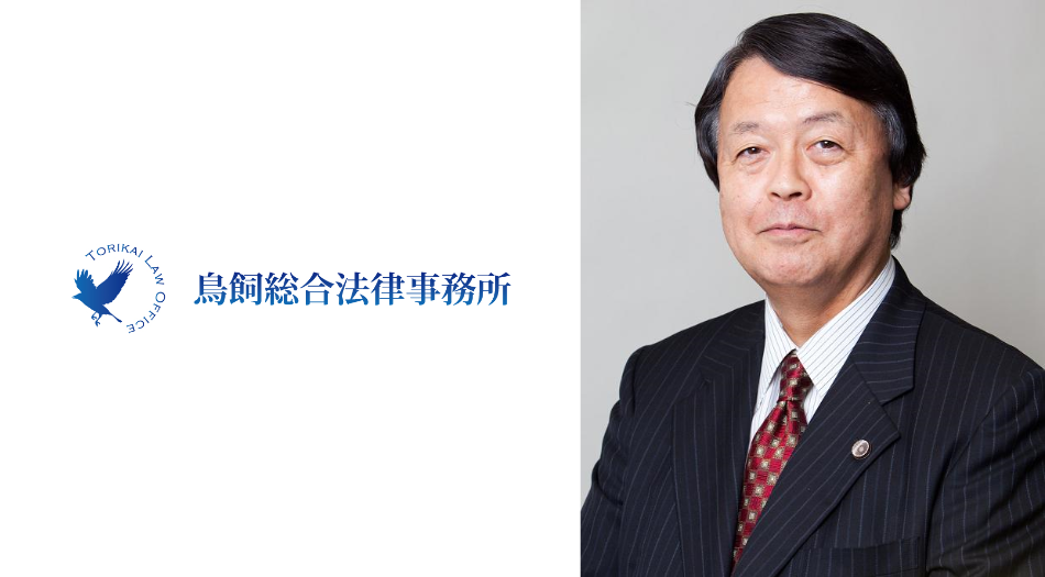 事務所全体でノウハウを共有し、提供する価値をさらに高めるためのサービス