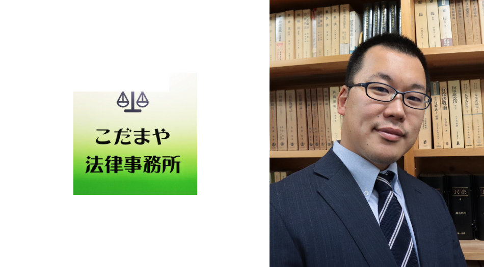 ベテラン事務員さんの代わりに契約書レビューを手伝ってくれる、レビュー精度向上・スピートアップのどちらも実現するツール